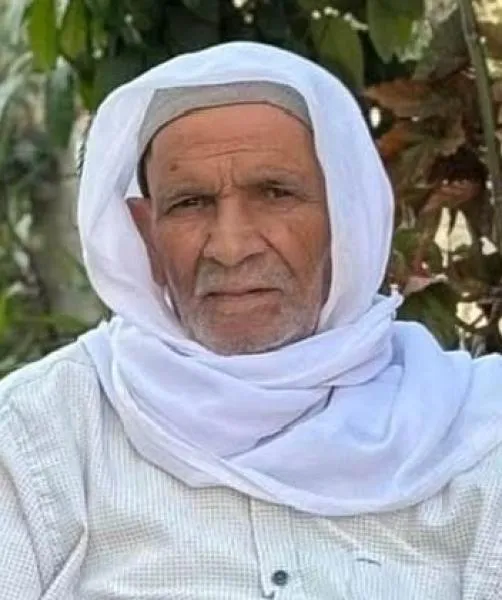 uyan.jpg