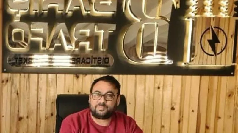 19 TEMMUZ 2025’TE HATAY’DA VEFAT EDENLER