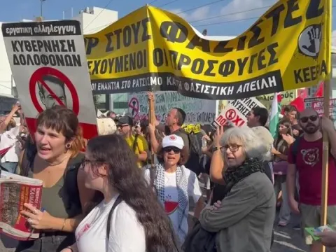 Atina'da İsrail Büyükelçiliği'ne yürüyüş: "İsrail ile iş birliğine son verin" - fotoğraf 2
