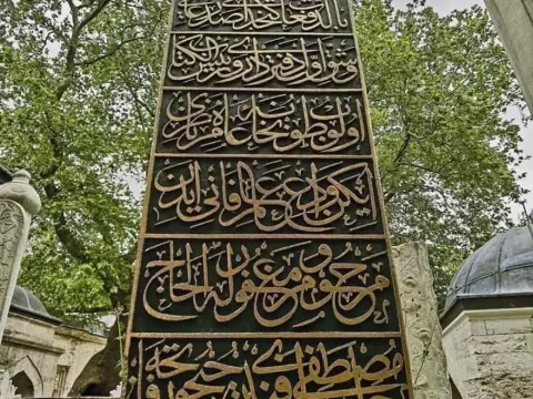 Anadolu'nun taşlara kazınmış tarihi kayıt altına alınıyor - fotoğraf 1