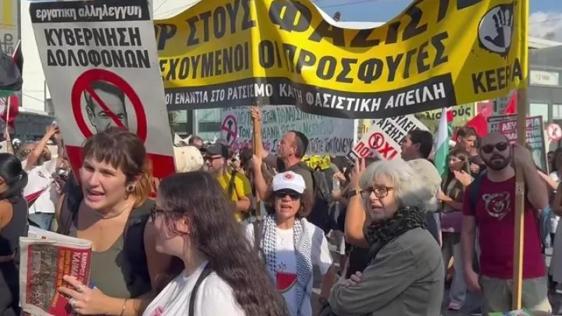 Atina'da İsrail Büyükelçiliği'ne yürüyüş: "İsrail ile iş birliğine son verin"