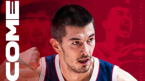Bahçeşehir Koleji Mitrovic'i açıkladı!
