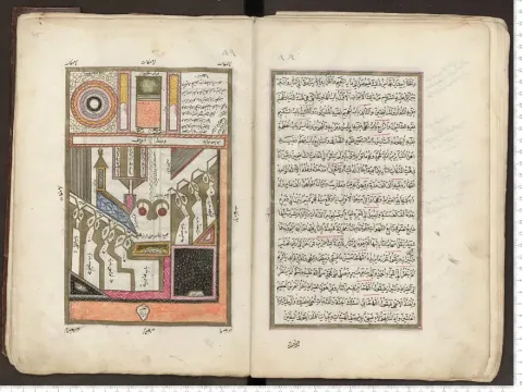 500 yıllık yazmalardan Şeyh Galib'in Divan'ına: Asırların hazinesi dünyaya açıldı - fotoğraf 1