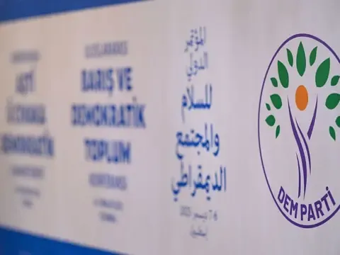 Çözüm sürecinde dönüş takvimi: DEM Parti'nin beklentisi ne? - fotoğraf 1