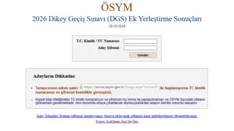 DGS ek tercih sonuçları sorgulama ekranı erişime açıldı. 2026 DGS ek tercih kayıtları ne zaman?