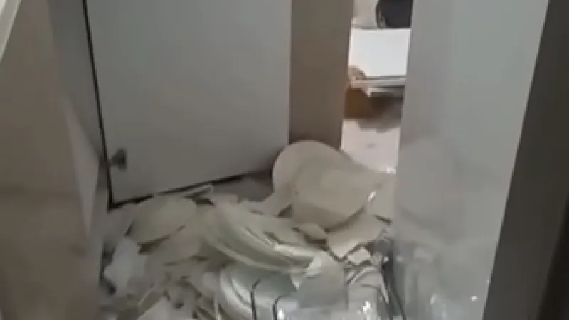 DİKMECE DEPREM KORKUSU DEĞİL DENETİMSİZLİK KORKUSU!