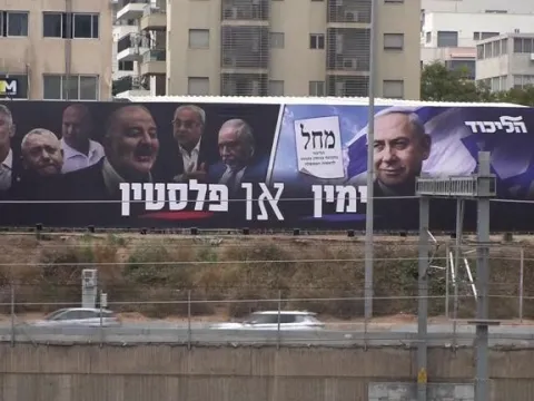 İsrail’de seçimin şifreleri: Netanyahu koltuğunu kaybedebilir mi? - fotoğraf 4