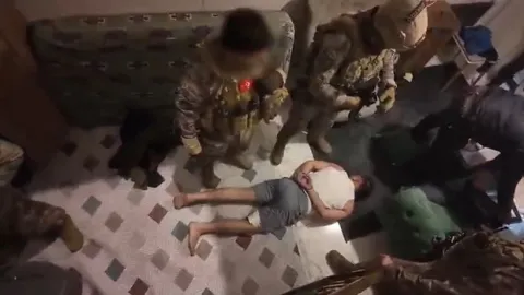 Elazığ merkezli hesap kiralama operasyonu: Yasa dışı bahse darbe, 9 gözaltı