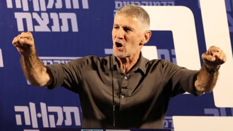 İsrail'de muhalif lider Golan, Netanyahu ile koalisyon hükümeti kurmayacaklarını açıkladı