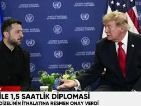 ON NUMARA SONUÇ SORGULAMA EKRANI 16 EKİM: On Numara sonuçları nereden ve nasıl sorgulanır? MPİ On Numara sonuçları öğrenme ekranı - fotoğraf 2