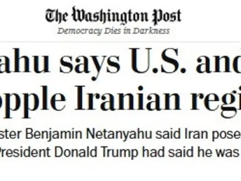 Netanyahu'dan İran talimatı! 'Trump işi bitirmeye hazır' - fotoğraf 3
