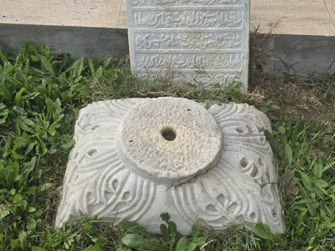 Tekirdağ'da Osmanlı dönemine ait 213 yıllık kitabe bulundu - fotoğraf 1