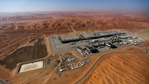 Suudi Arabistan’daki Şeybe Petrol Sahası'na saldırı: 2 ölü, 2 yaralı