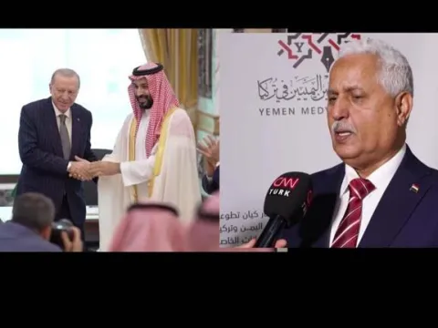 YEMEN BÜYÜKELÇİSİ CNN TÜRK'E KONUŞTU! "Husiler boğazı İran'ın çıkarları için kullanıyor" - fotoğraf 2