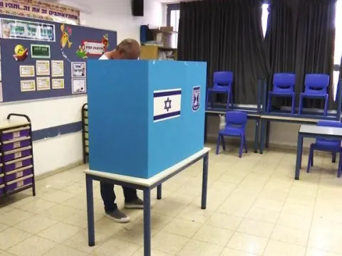 Netanyahu’dan seçim öncesi nükleer bomba hamlesi - fotoğraf 3