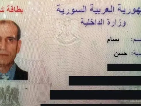 ABD ve Lübnan insanlığa karşı suç işlemekten aranan Suriyeli generali neden 'koruyor'? - fotoğraf 1