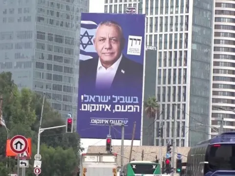 İsrail’de seçimin şifreleri: Netanyahu koltuğunu kaybedebilir mi? - fotoğraf 1