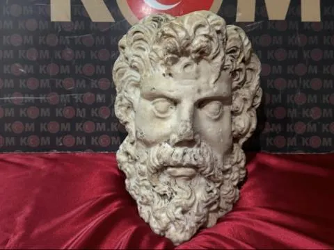 Altınbaş Holding'e fon soruşturması - fotoğraf 1